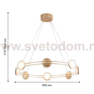 Подвесная люстра Favourite 4334-8P Yo-yo