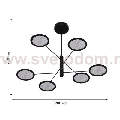 Подвесная люстра Favourite 4375-6P Imma