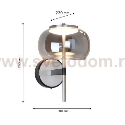 Настенный светильник Favourite 4376-1W Trendig