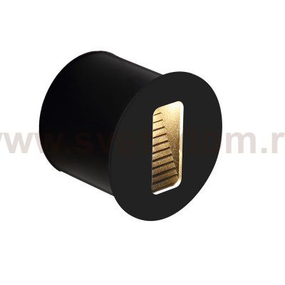 Уличный светильник Favourite 4390-1W Glimt