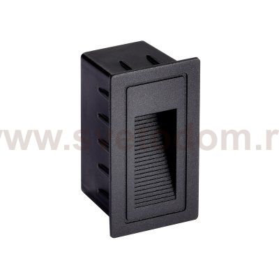 Уличный светильник Favourite 4396-1W Voland