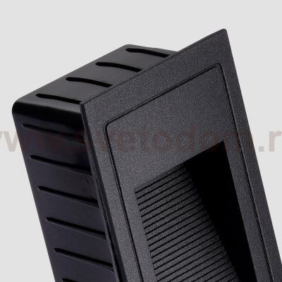 Уличный светильник Favourite 4396-2W Voland