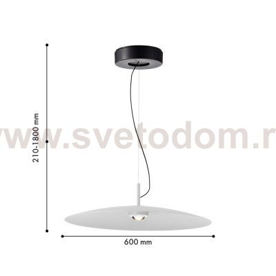 Подвес Favourite 4410-2P Lars