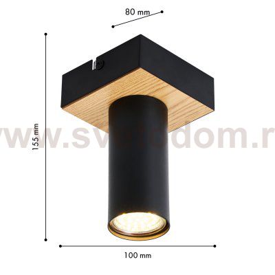 Потолочный светильник Favourite 4431-1C Olson