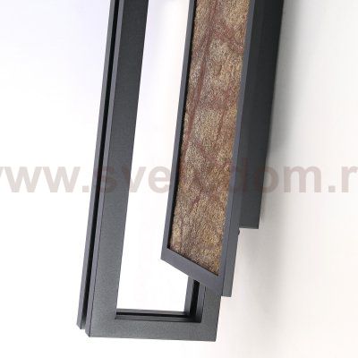 Настенный светильник Favourite 4441-1W Tallar