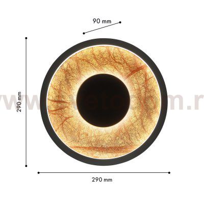 Настенный светильник Favourite 4445-1W Tallar