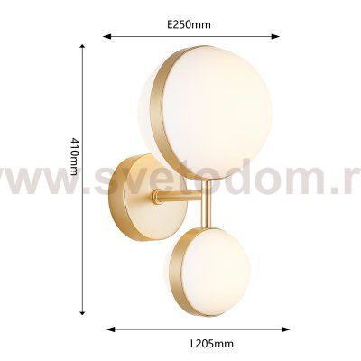 Настенный светильник Favourite 4448-2W Asterismo