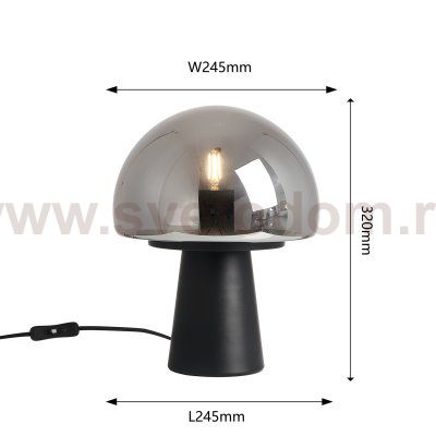 Настольный светильник Favourite 4449-1T Hongo