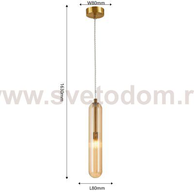 Подвес Favourite 4455-1P Stalactit