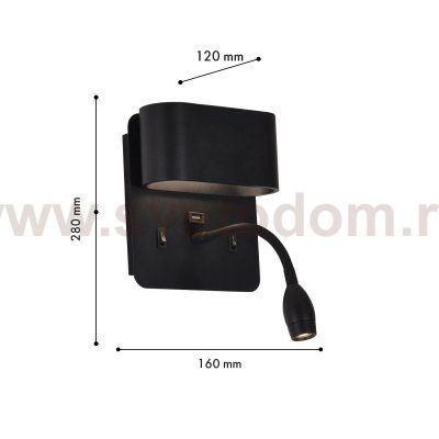 Настенный светильник Favourite 4476-2W Parret