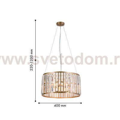Подвесная люстра Favourite 4483-5P Prismata
