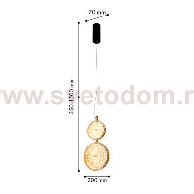 Подвес Favourite 4488-3P Slik