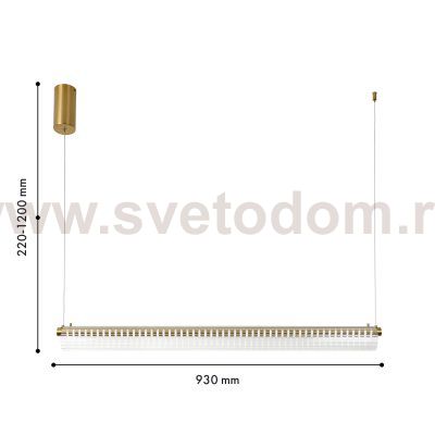 Подвесная люстра Favourite 4489-1P Pulser