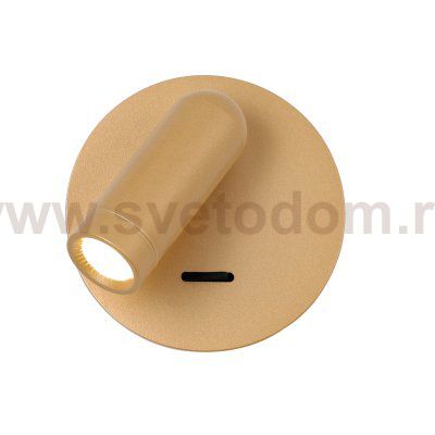 Настенный светильник Favourite 4498-1W Bedside