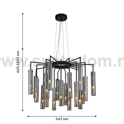 Подвесная люстра Favourite 4501-21P Orgel