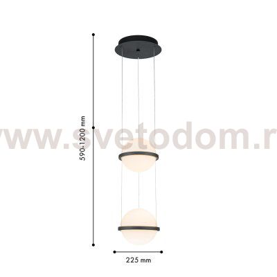 Подвес Favourite 4502-2P Ringar