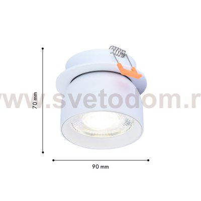 Врезной светильник Favourite 4511-1C Astern