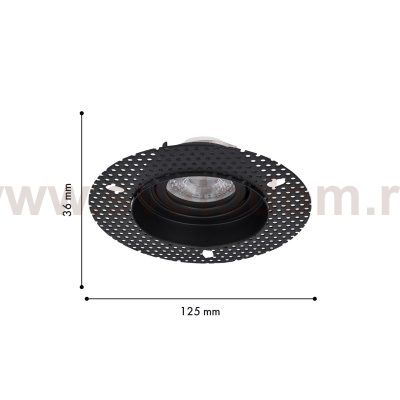 Врезной светильник под штукатурку Favourite 4535-1C Lamppu