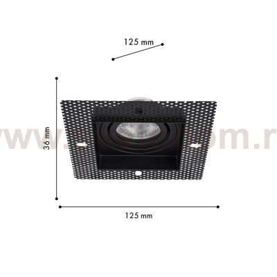 Врезной светильник под штукатурку Favourite 4536-1C Lamppu