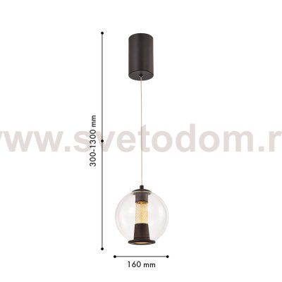 Подвес Favourite 4550-1P Boble