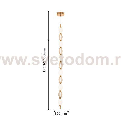 Подвесная/потолочная люстра Favourite 4559-1PC Perler