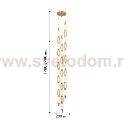 Подвесная/потолочная люстра Favourite 4559-3PC Perler