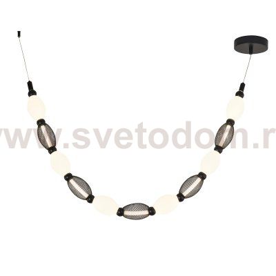 Подвесная/потолочная люстра Favourite 4560-1PC Perler