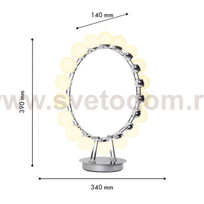 Настольный светильник Favourite 4589-1T Helmet