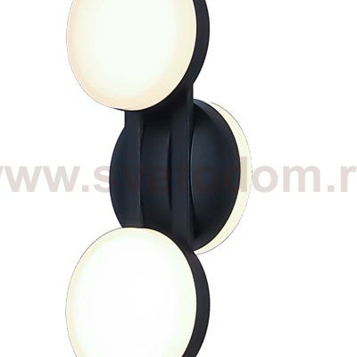 Подвесной светильник Favourite 4601-1P Moti