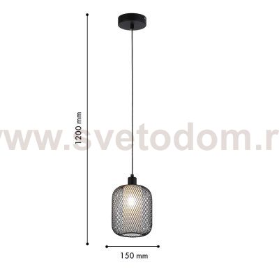 Подвесной светильник Favourite 4602-1P Tokri