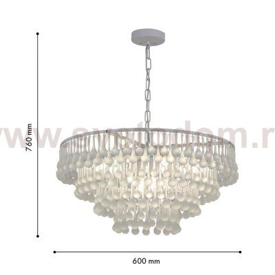 подвесная люстра Favourite 4604-8P Boonden