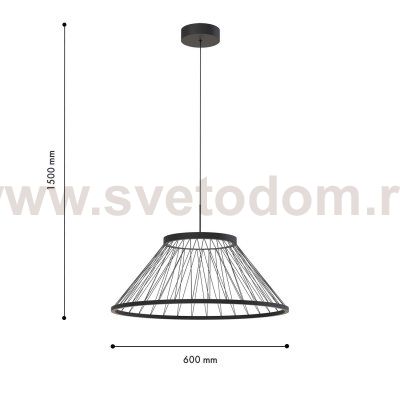 Подвесной светильник Favourite 4633-6P Fibra