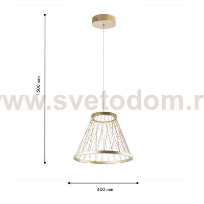 Подвесной светильник Favourite 4634-4P Fibra