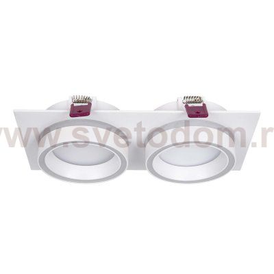 врезной светильник Favourite 4650-2C Vasto