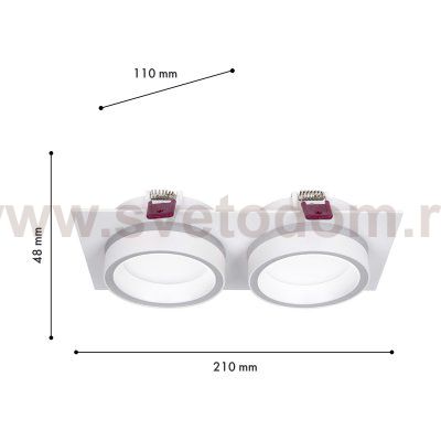 врезной светильник Favourite 4650-2C Vasto