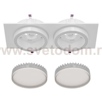 врезной светильник Favourite 4650-2C Vasto