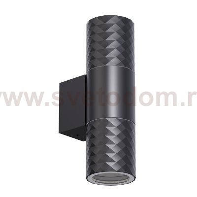 уличный настенный светильник Favourite 4659-2W Bonum