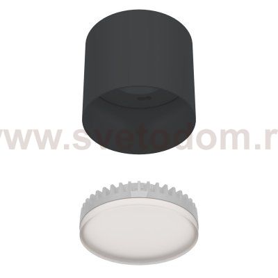уличный накладной светильник Favourite 4661-1U Fantum