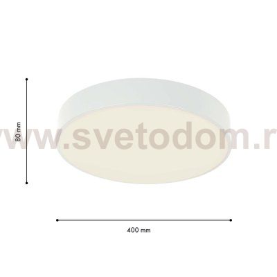 потолочный светильник Favourite 4683-4C Arena