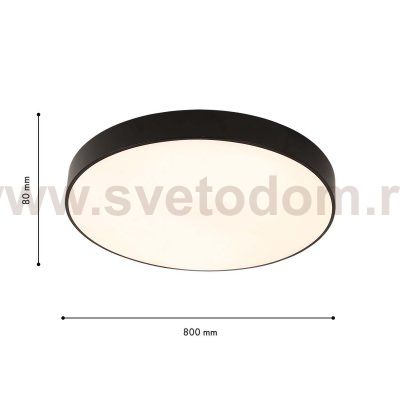 потолочный светильник Favourite 4684-8C Arena