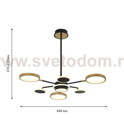 подвесная люстра Favourite 4687-7P Hybrid