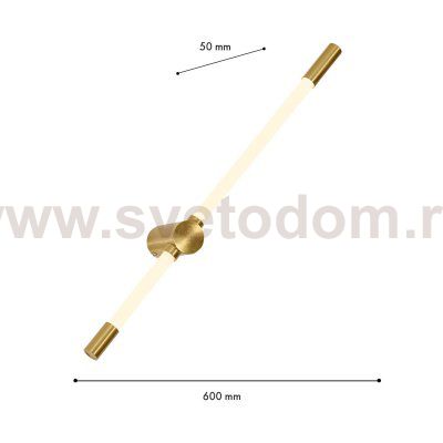 настенный светильник Favourite 4688-1W Tubus