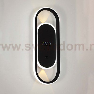 Бра Favourite 4690-1W Vigilate