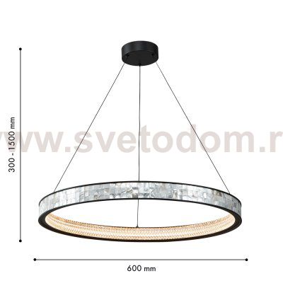 подвесная люстра Favourite 4704-6P Shelty