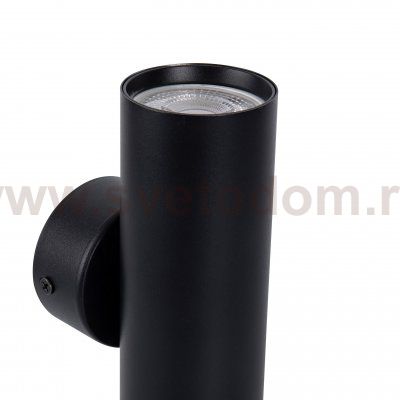 Настенный светильник Techno-LED Favourite 4713-2W Cozy
