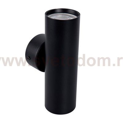 Настенный светильник Techno-LED Favourite 4713-2W Cozy