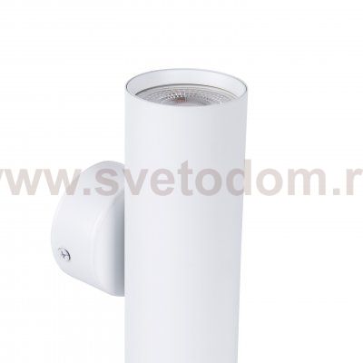 Настенный светильник Techno-LED Favourite 4714-2W Cozy