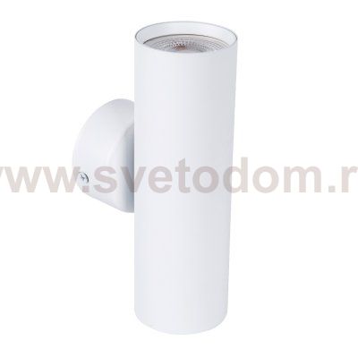 Настенный светильник Techno-LED Favourite 4714-2W Cozy