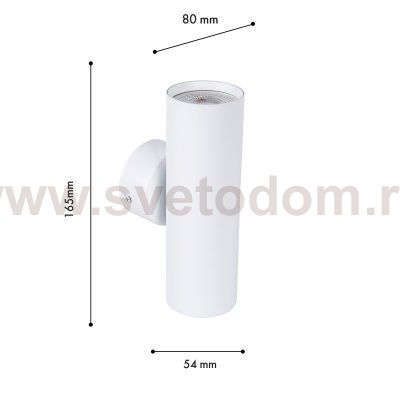 Настенный светильник Techno-LED Favourite 4714-2W Cozy