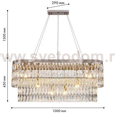 подвесная люстра Favourite 4715-12U Magnitudo